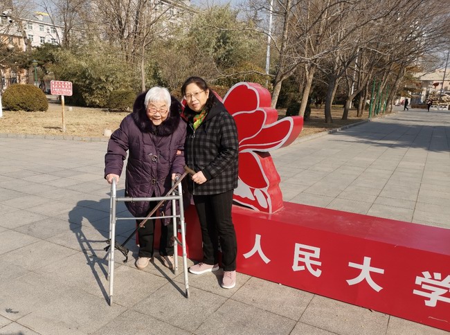 1705376720300038.jpeg image2.jpeg