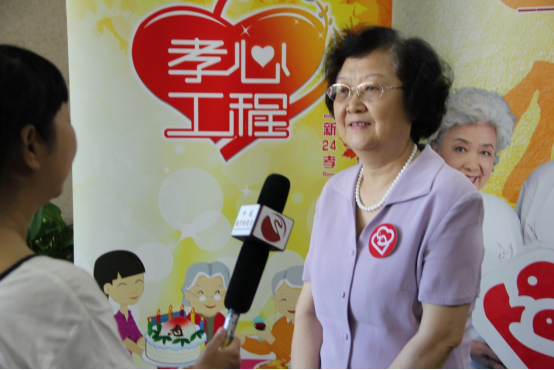 “孝心工程”新时代孝心人物故事展播：放大身边“孝”与“爱”的声音